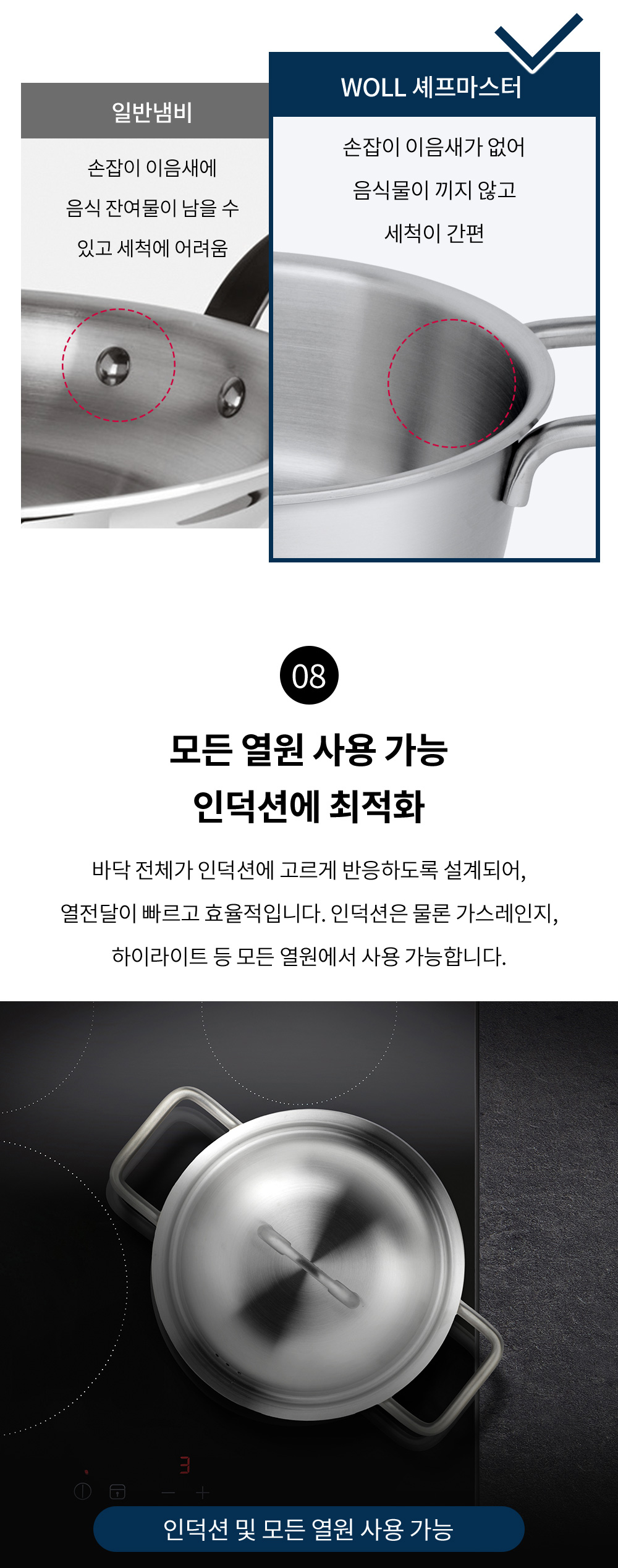 상세 이미지
