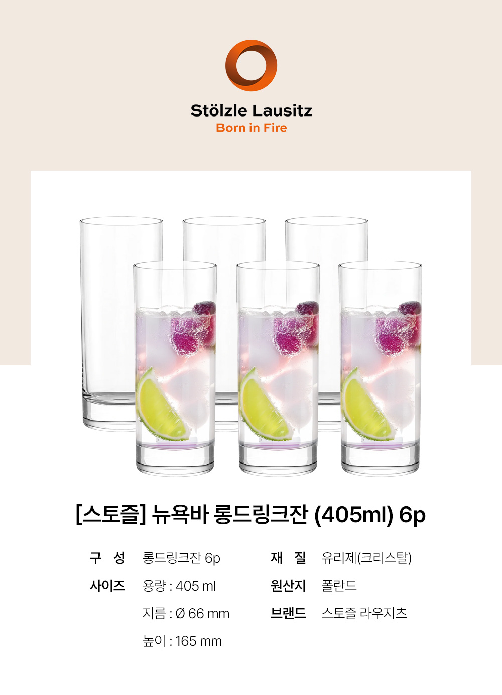 상세 이미지