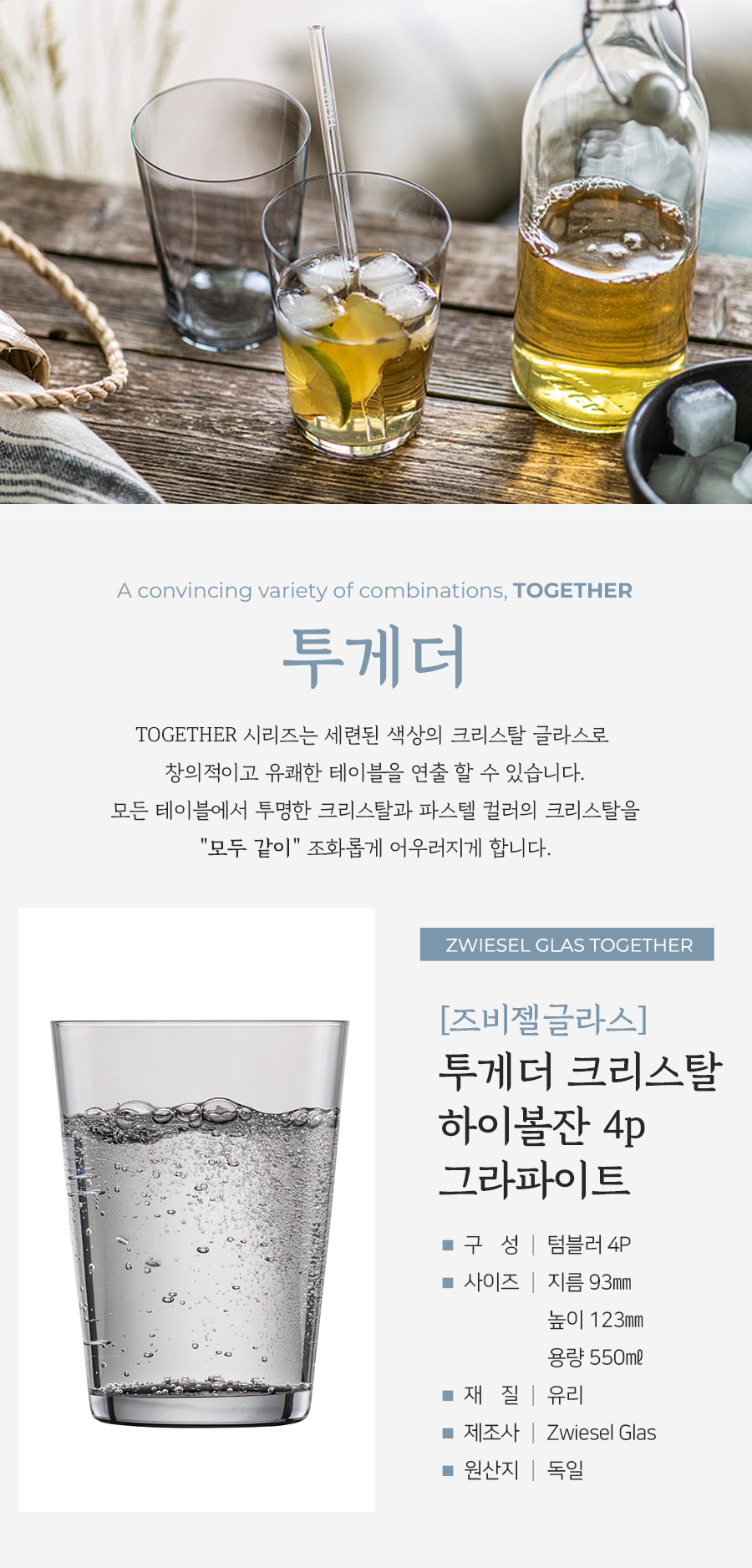 상세 이미지