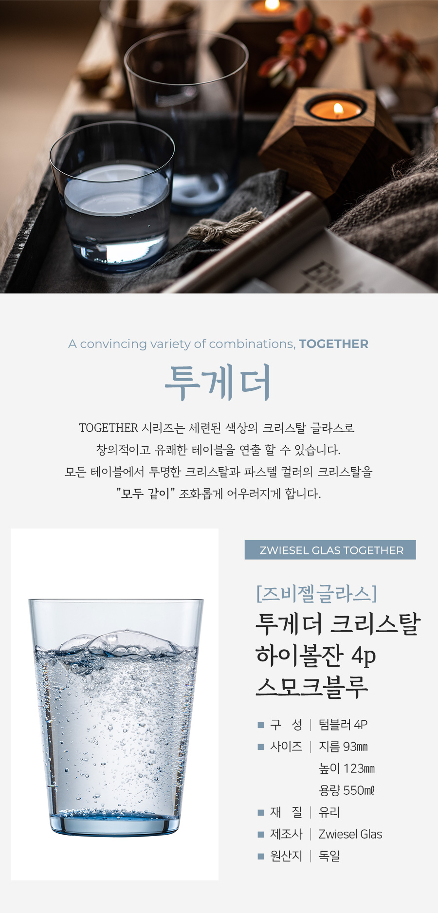 상세 이미지