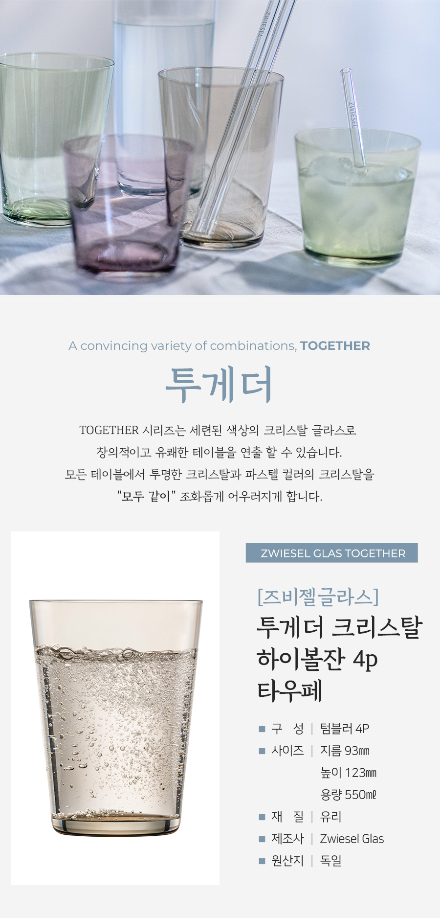 상세 이미지